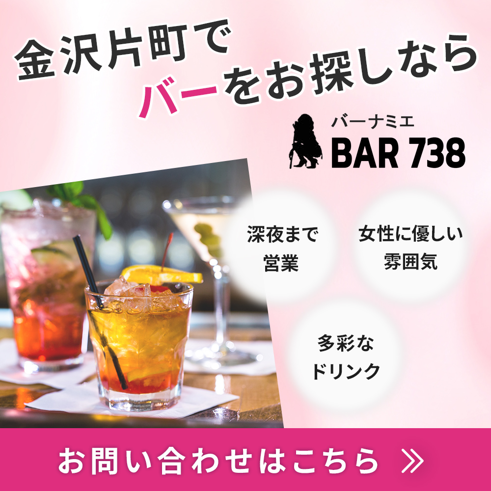 popup_banner